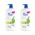 Head & Shoulders Apple Fresh Korpásodás Elleni Sampon Bármely Hajtípusra (2x800 ml)