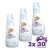 Violeta Double Care baba öblítő 3x900 ml (90 mosás)
