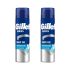 Gillette Series Hidratáló borotvazselé (2x200 ml)