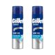 Gillette Series Hidratáló borotvazselé (2x200 ml)