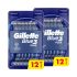 Gillette Blue3 Plus Comfort eldobható borotva (2x12 db)