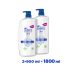 Head & Shoulders Classic korpásodás elleni sampon (2x900 ml)