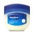 Vaseline tégelyes vazelin krém (3x100 ml)