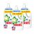  Ariel Sensitive Skin folyékony mosószer 3x4,5 liter (300 mosás)