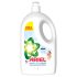  Ariel Sensitive Skin folyékony mosószer 3x4,5 liter (300 mosás)