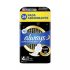 Always Ultra Secure Night egészségügyi betét (2x24 db)