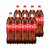 Coca-Cola cola ízű szénsavas üdítőital (8x1,75 liter)