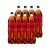 Coca-Cola Zero cukor cola ízű energiamentes szénsavas üdítőital édesítőszerekkel (8x1,75 liter)