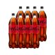 Coca-Cola Zero cukor cola ízű energiamentes szénsavas üdítőital édesítőszerekkel (8x1,75 liter)