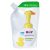 Hipp Babysanft sensitiv mosakodóhab utántöltő (250 ml)