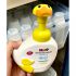 Hipp Babysanft sensitiv kacsás pumpás mosakodóhab (250 ml)