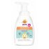 JimJams Baby Babafürdető és samponhab 3in1 (250 ml)