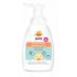 JimJams Baby Babafürdető és samponhab 3in1 (250 ml)