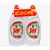 Jar mosogatószer gránátalma illattal (2x900 ml)