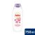 Baba Tündérkert tusfürdő frissítő bodza és rózsavíz illattal 750 ml