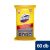 Domestos higiénikus törlőkendő citrom illattal (60 db)