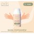 Exilis Baba Popsikrém (100 ml)