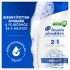Head & Shoulders Classic Clean 2az1-ben korpásodás elleni sampon (330 ml)