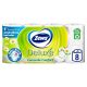 Zewa Deluxe Camomile Comfort toalettpapír 3 rétegű (8 tekercs)