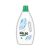 PELSO Pure White mosógél (2 liter)